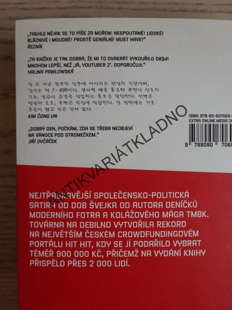 TOVÁRNA NA DEBILNO, DOMINIK LANDSMAN A TMBK, TOMÁŠ BŘÍNEK, SATIRA, HUMOR, **an