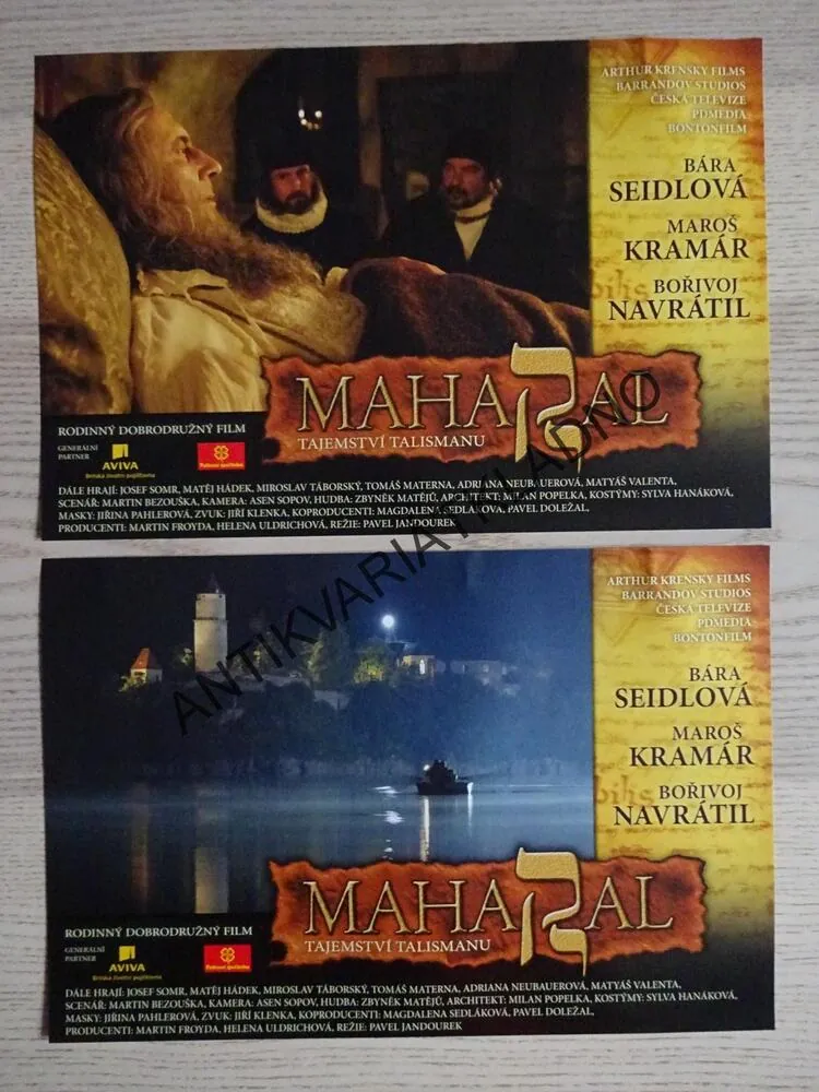 MAHARAL, FOTOSKA FILM ČT, LOBBY