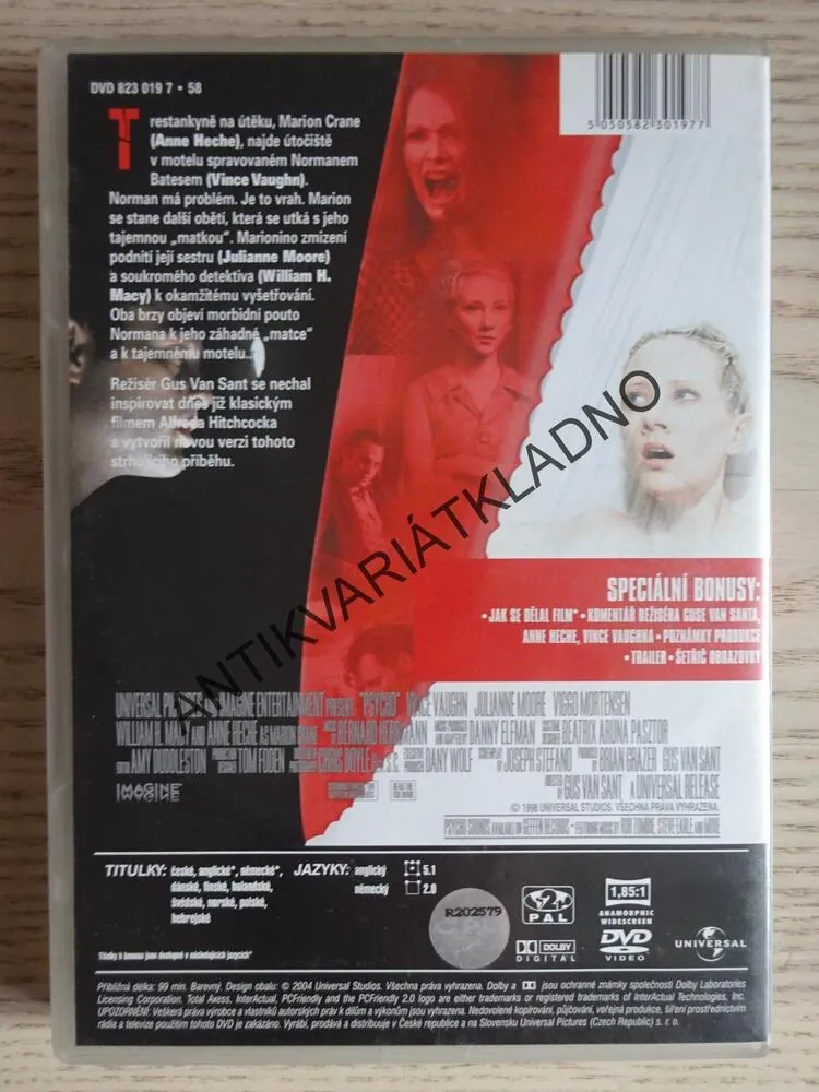 PSYCHO, DVD FILM