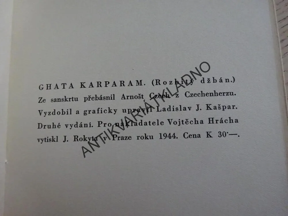 GHATA KARPARAM, SÁNSKRTSKÁ BÁSEŇ
