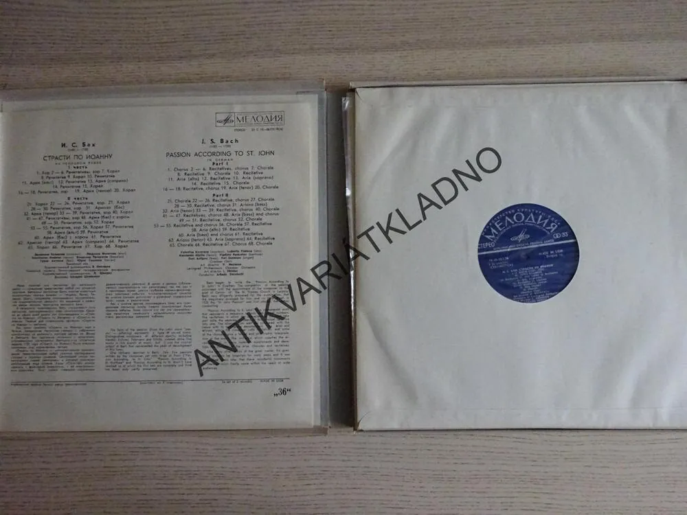 J. S. BACH, PASSION ACCORDING TO ST. JOHN, 3X LP
