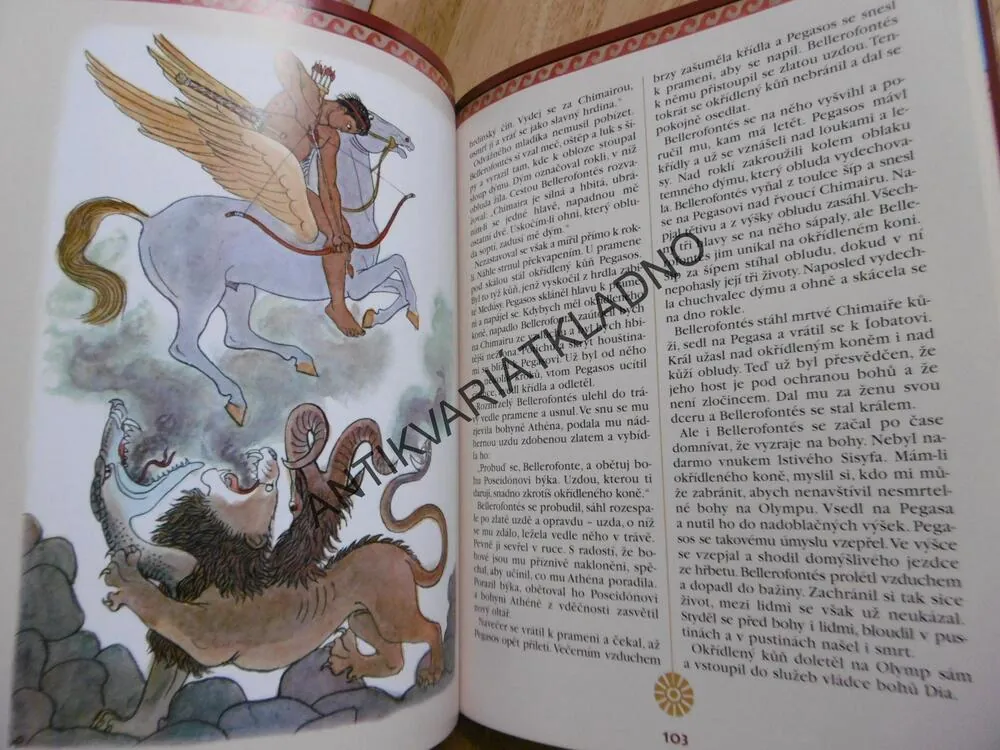 STARÉ ŘECKÉ BÁJE A POVĚSTI, EDUARD PETIŠKA, **an
