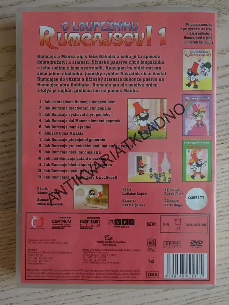 O LOUPEŽNÍKU RUMCAJSOVI 1, DVD FILM