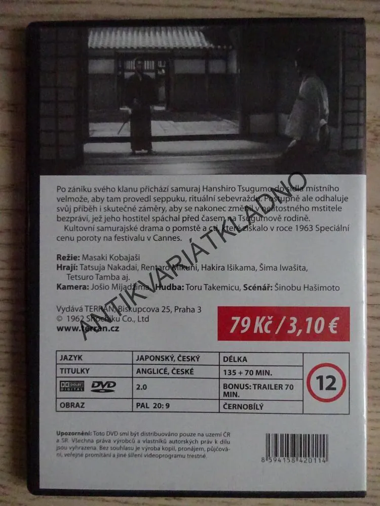 HARAKIRI, DVD FILM