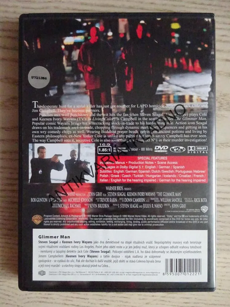 THE GLIMMER MAN, DVD FILM
