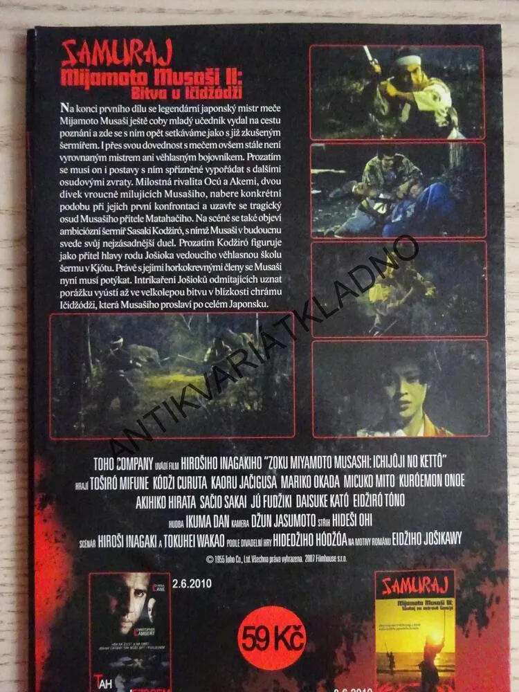 SAMURAJ, 3X DVD FILM