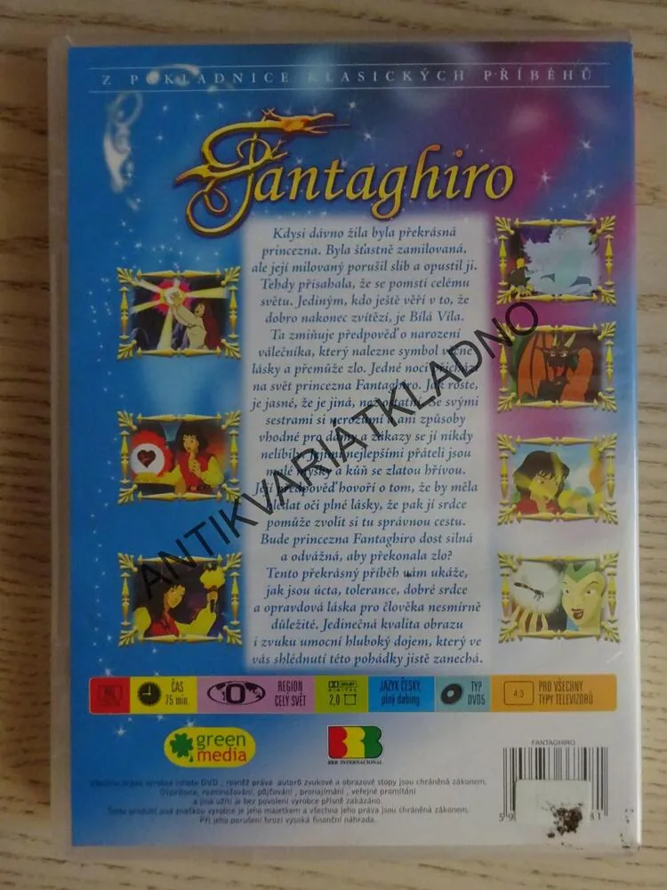 FANTAGHIRO, DVD FILM