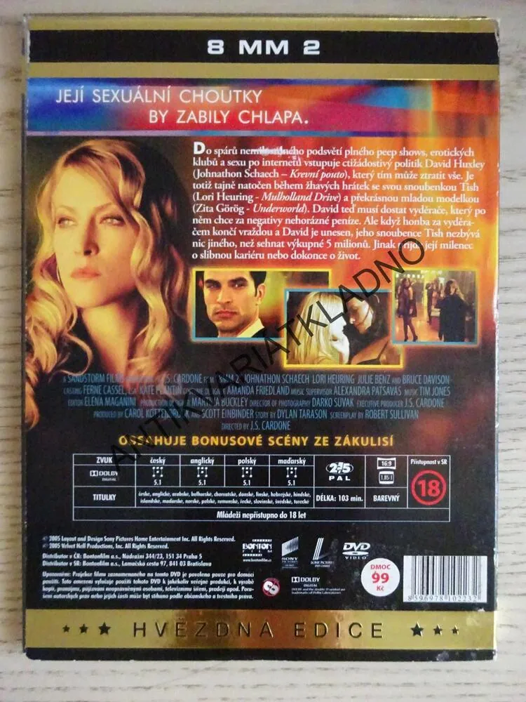 8 MM 2., DVD FILM