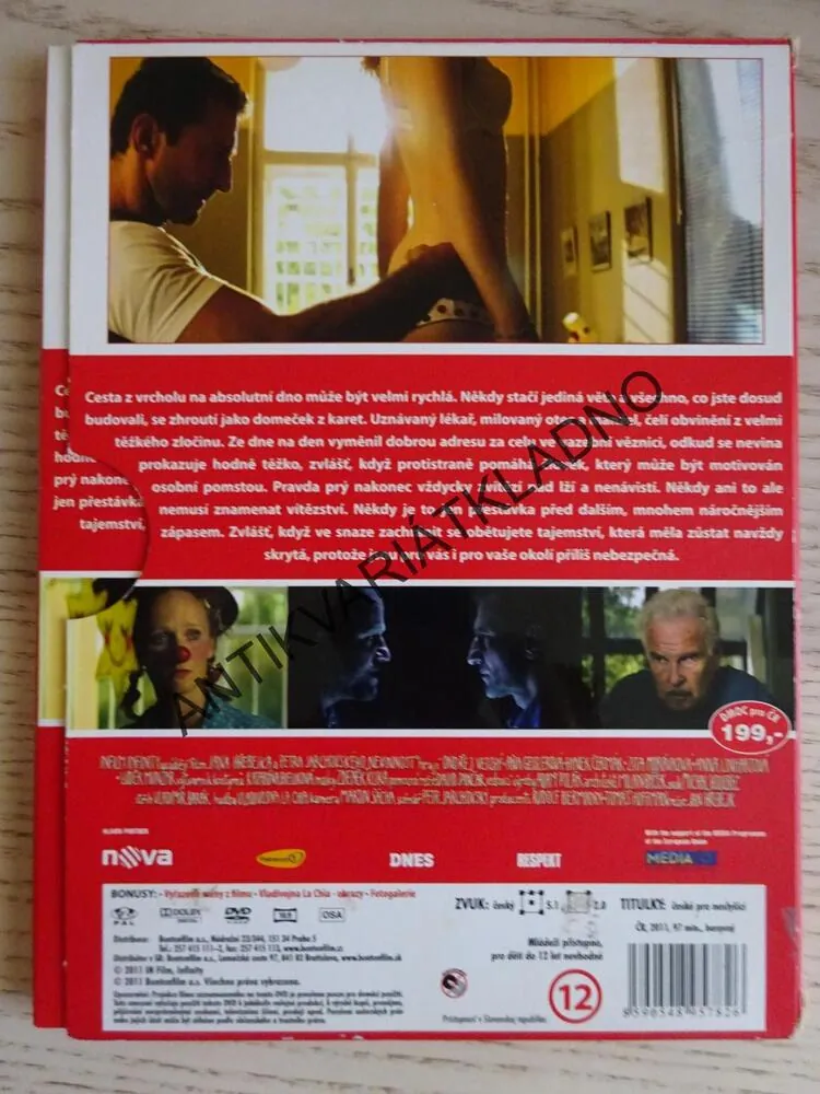 NEVINNOST, DVD FILM