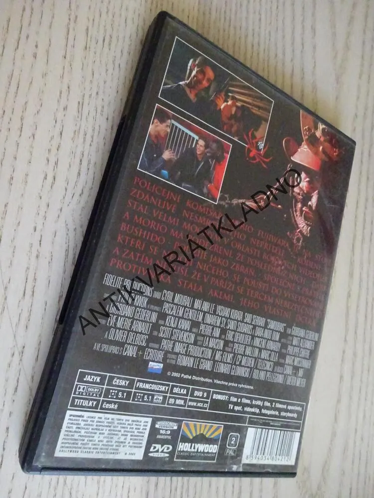 SAMOURAIS, DVD FILM