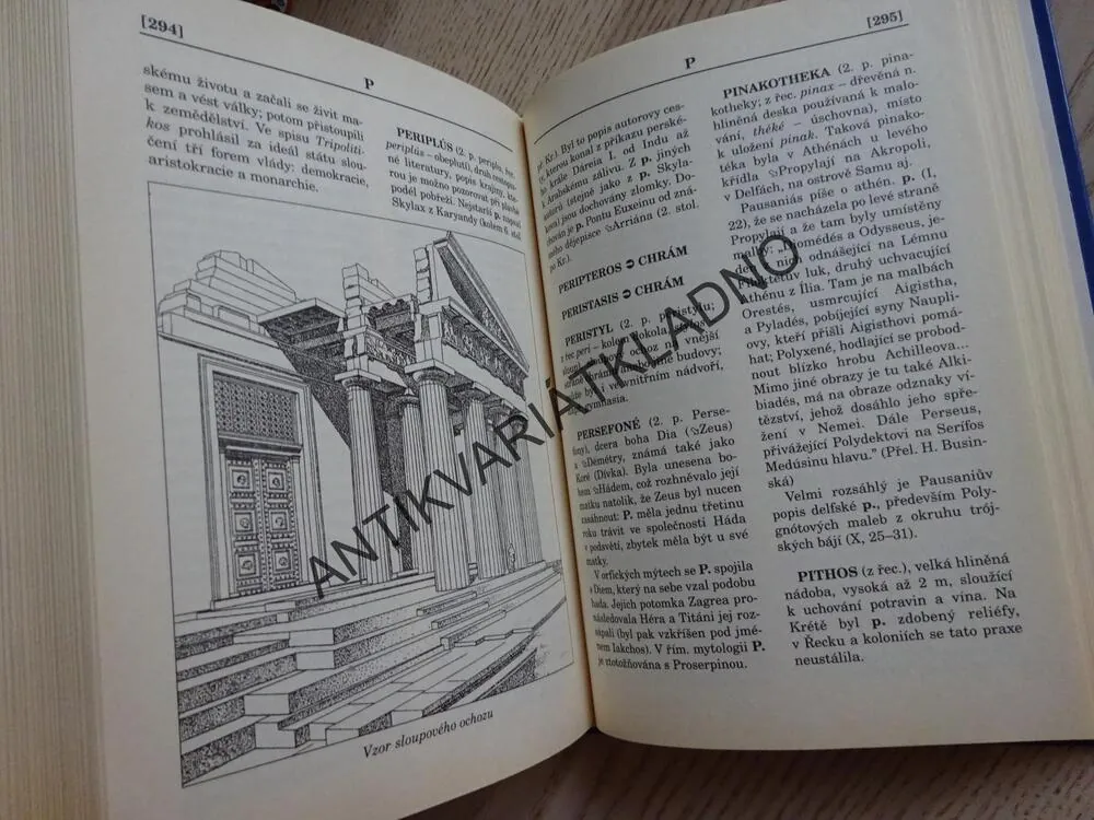 VĚČNÉ MĚSTO BOHYNĚ ATHÉNY, IGOR LISOVÝ, **an