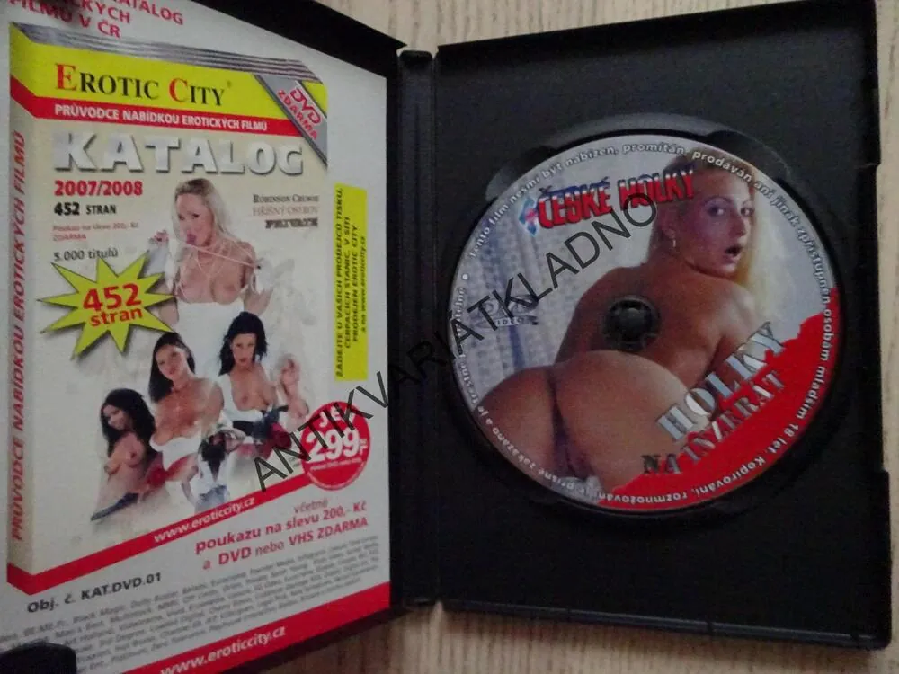 CASTING, DVD FILM