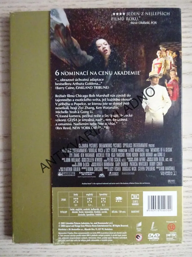 GEJŠA, DVD FILM