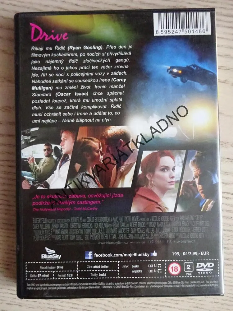 DRIVE, DVD FILM