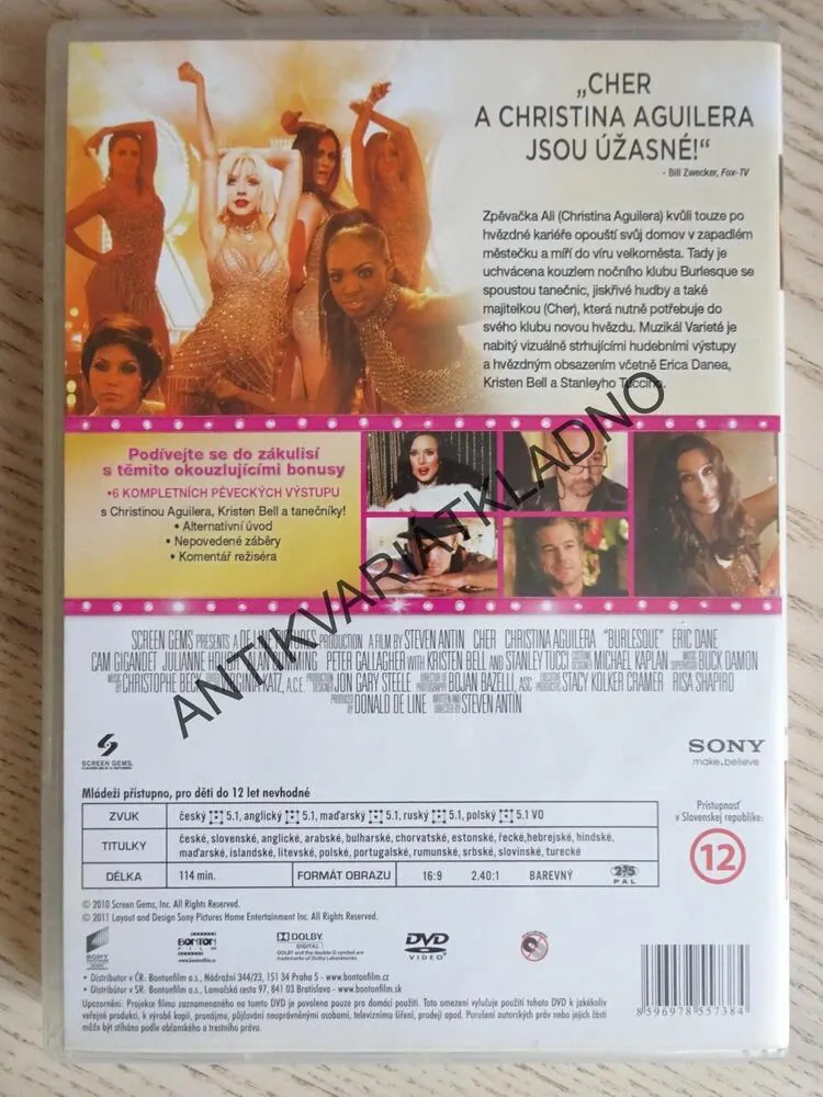 VARIETÉ, DVD FILM