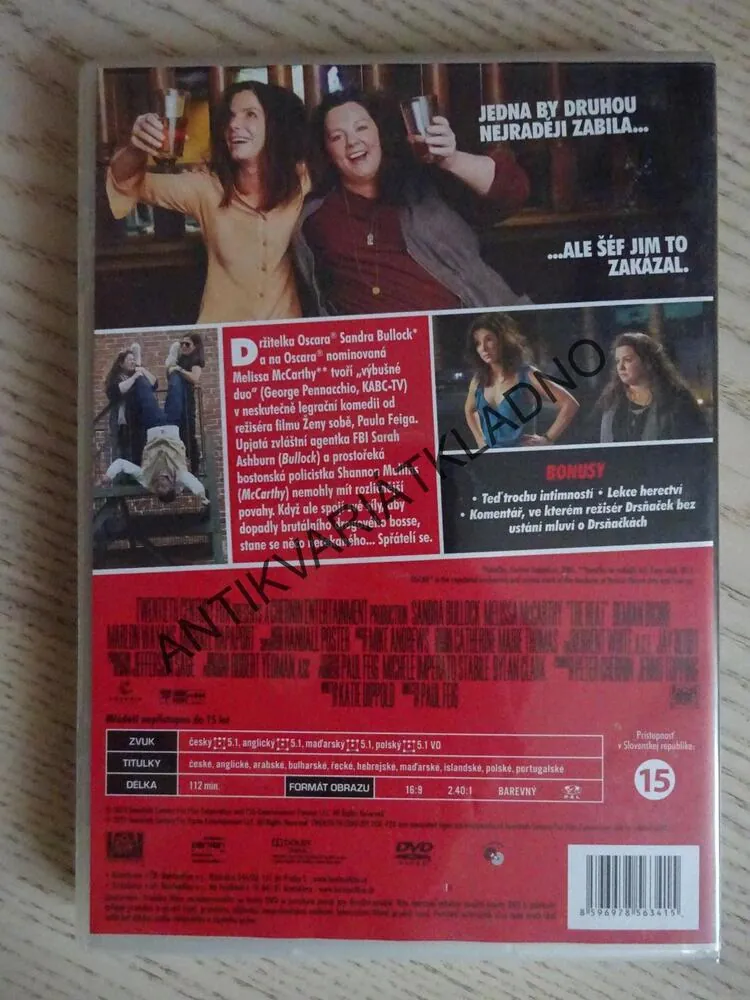 DRSŇAČKY, DVD FILM