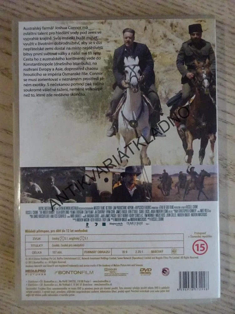 CESTA NADĚJE, DVD FILM