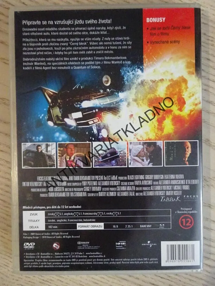 ČERNÝ BLESK, DVD FILM