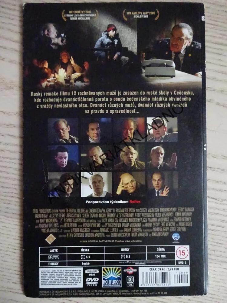 12, NIKITA MICHALKOV, DVD FILM