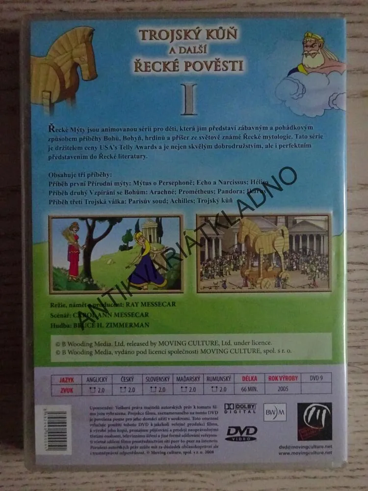 POHÁDKOVÉ ŘECKÉ MÝTY, TROJSKÝ KŮŇ A DALŠÍ ŘECKÉ MÝTY, DVD FILM 