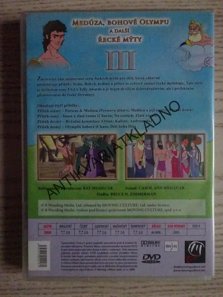 POHÁDKOVÉ ŘECKÉ MÝTY, MEDÚZA, BOHOVÉ OLYMPU A DALŠÍ ŘECKÉ MÝTY, DVD FILM