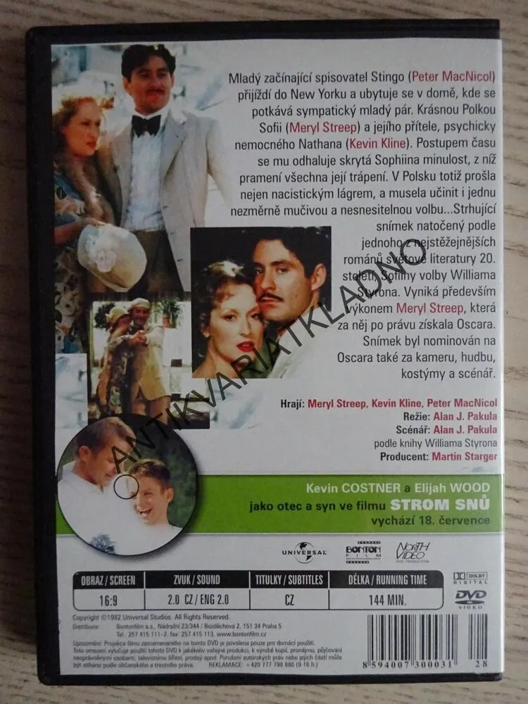 SOFIINA VOLBA, DVD FILM