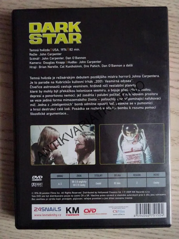 DARK STAR, DVD FILM