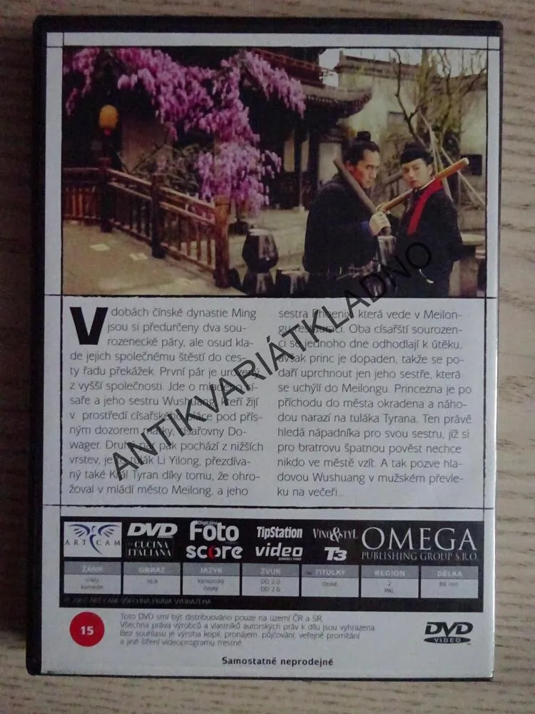 ČÍNSKÁ ODYSEA, DVD FILM
