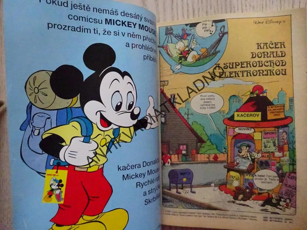 KAČER DONALD DUCK, SEPERELEKTRONIKA, 1991