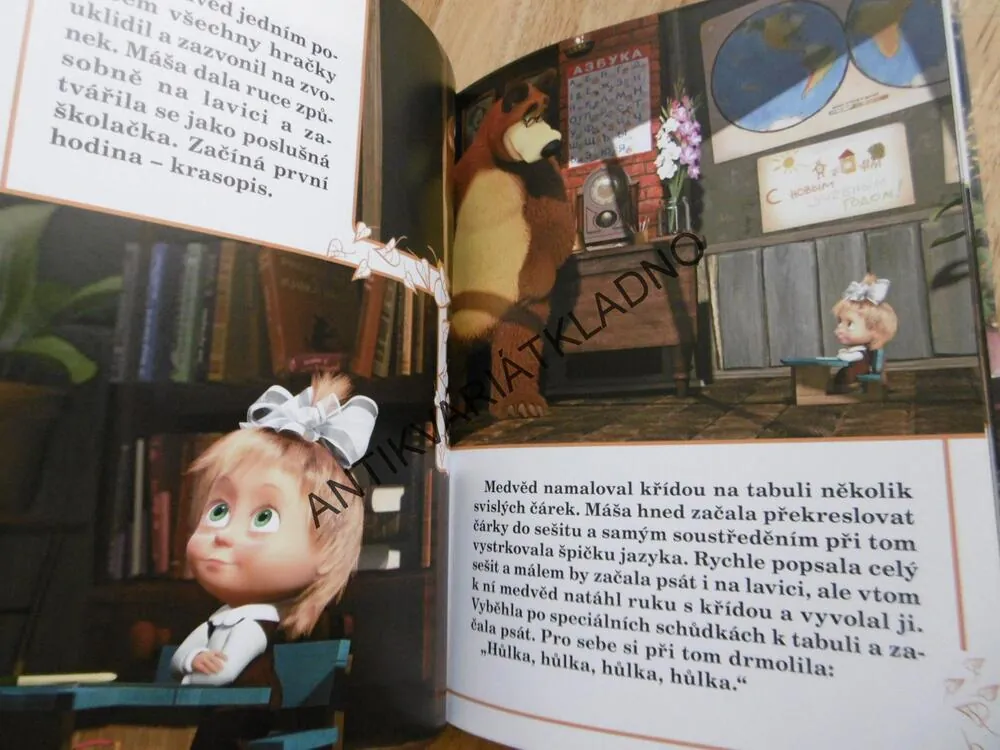 MÁŠA A MEDVĚD, POHÁDKY, **an