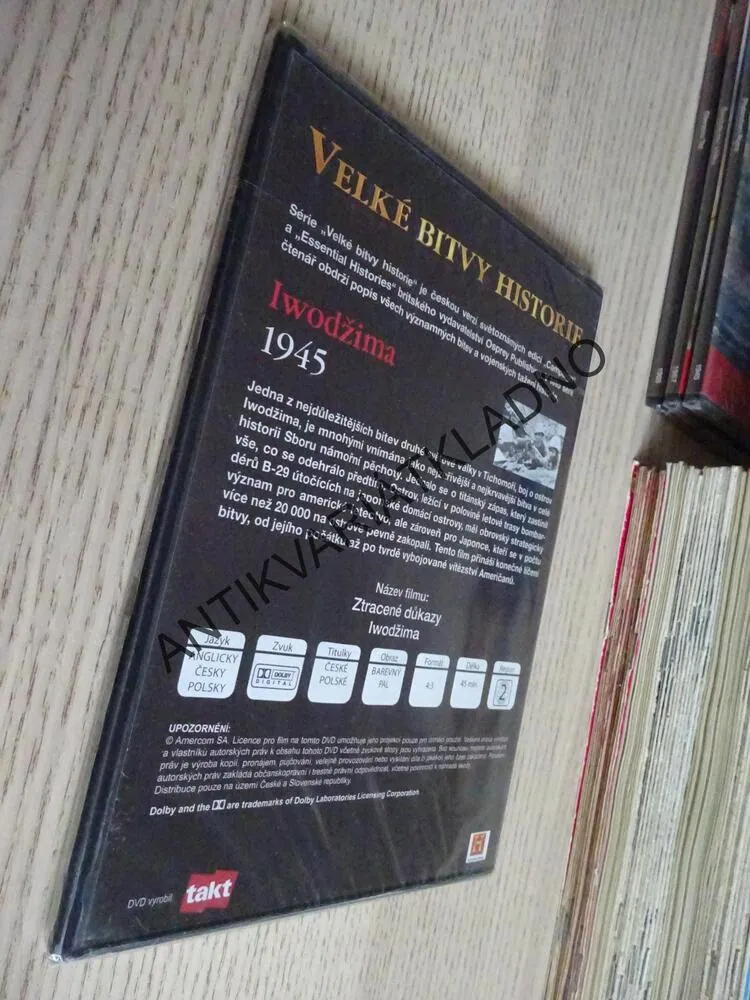 IWODŽIMA 1945, DVD FILM DOKUMENT