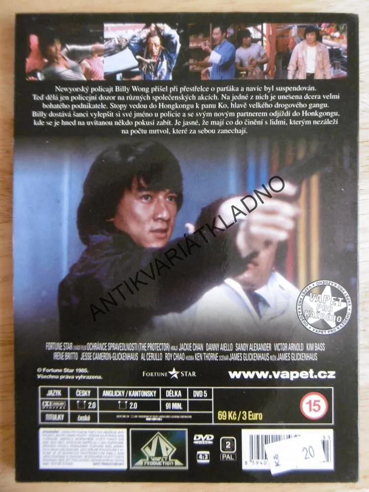 OCHRÁNCE SPRAVEDLNOSTI, JACKIE CHAN,  DVD FILM,