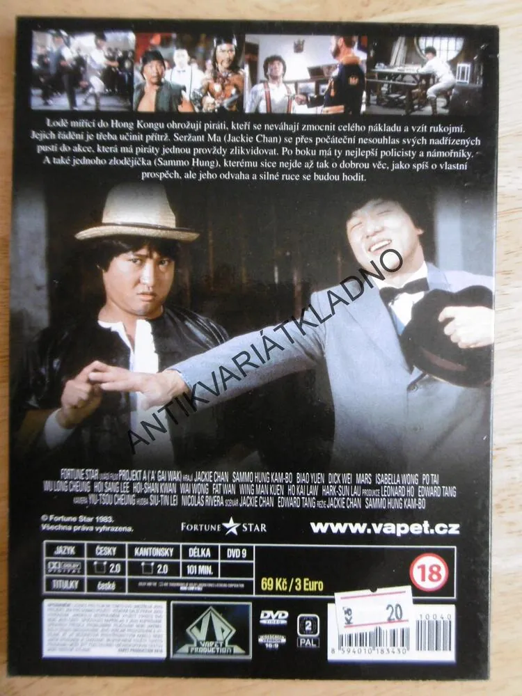 PROJEKT A, JACKIE CHAN, DVD FILM,