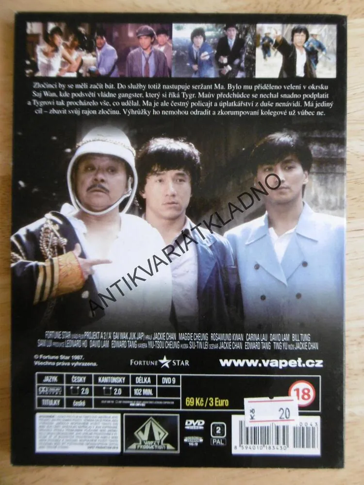 PROJEKT A,2., JACKIE CHAN, DVD FILM,