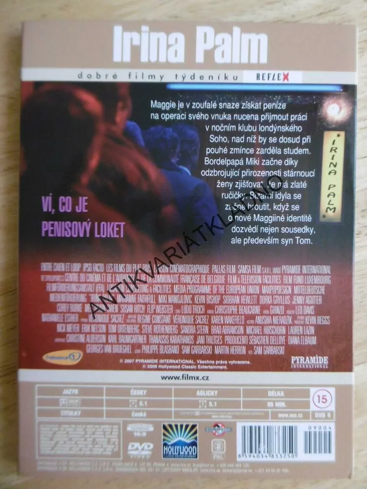 IRINA PALM, MARIANNE FAITHFULL, DVD FILM EROTIKA