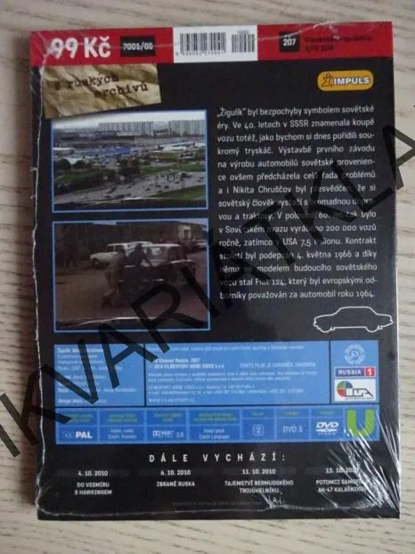 ŽIGULÍK, IKONA SOCIALISMU, DVD FILM DOKUMENT