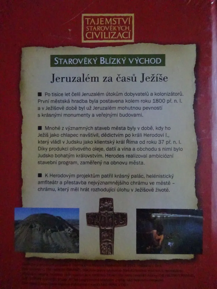 JERUZALÉM ZA ČASŮ JEŽÍŠE, DVD FILM DOKUMENT