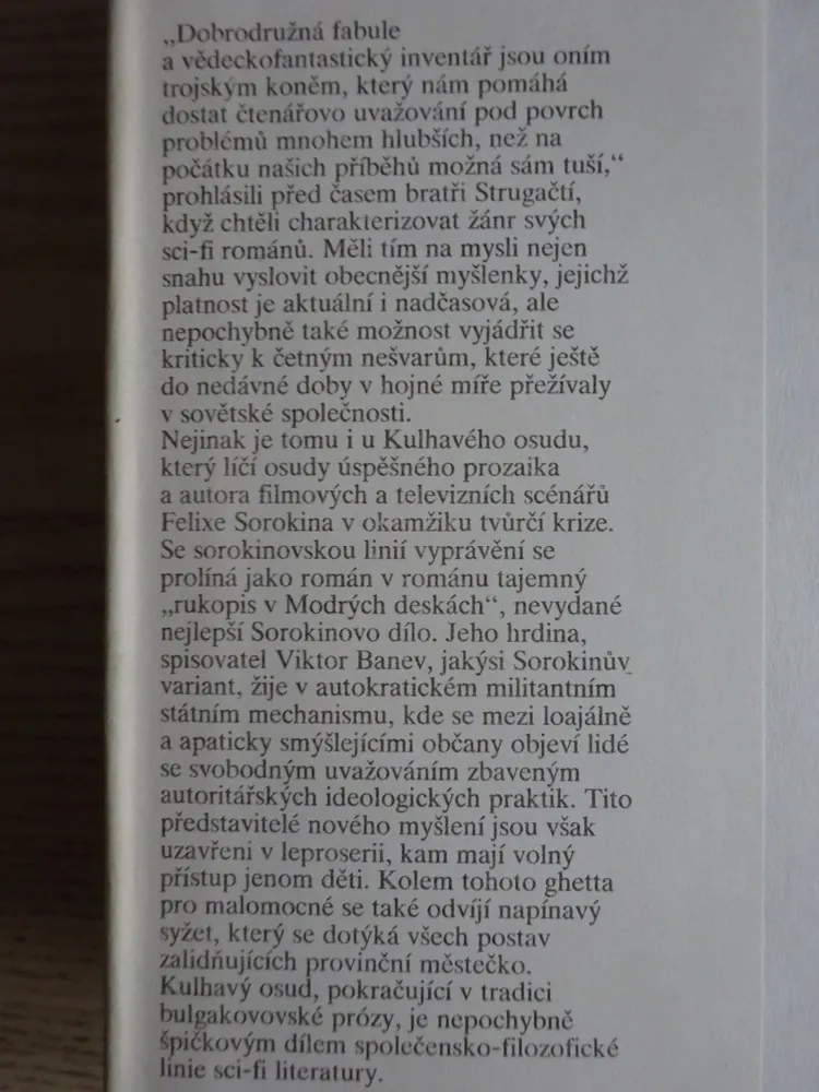KULHAVÝ OSUD, ARKADIJ A BORIS STRUGAČTÍ, **an