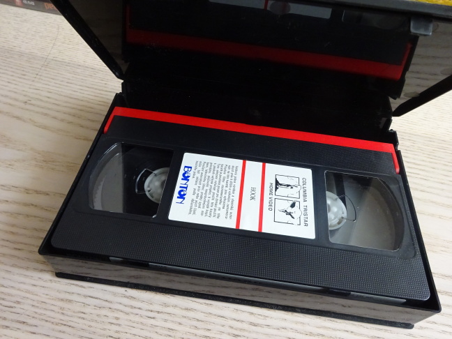 HOOK, DUSTIN HOFFMAN, JULIA ROBERTS, VHS VIDEOKAZETA