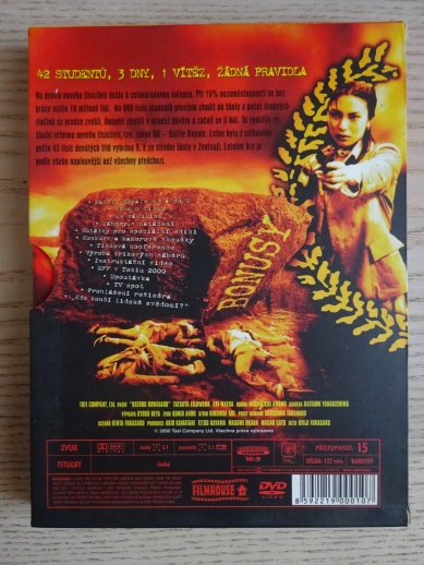 BATTLE ROYALE, DVD FILM