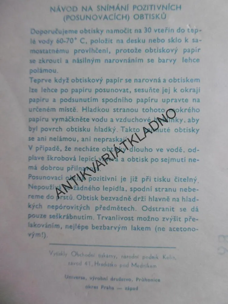 STARÉ DĚTSKÉ OBTISKY VODOVÉ, SAMOLEPKY, DISNEY