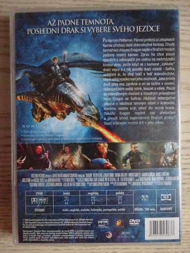 ERAGON, DVD FILM