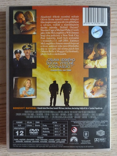 WORLD TRADE CENTER, DVD FILM