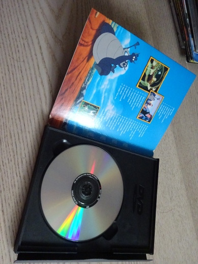 THE MAGIC SWORD, DVD FILM