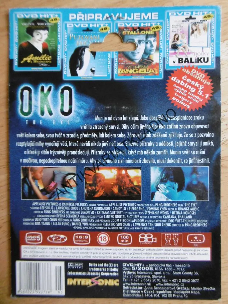 OKO, THE EYE, DVD FILM