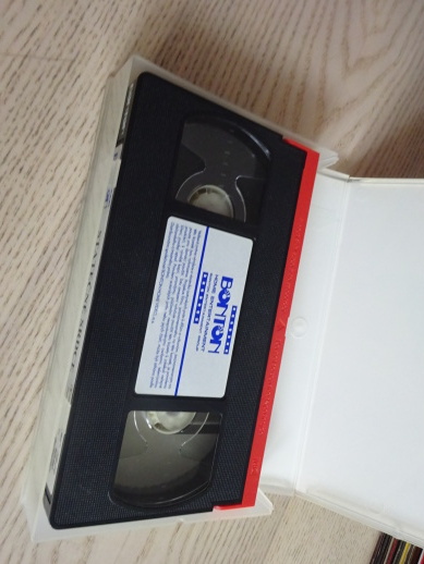 STATEČNÉ SRDCE, VHS