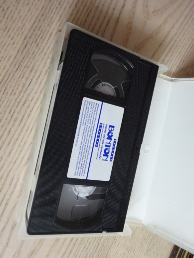 S NASAZENÍM ŽIVOTA, VHS