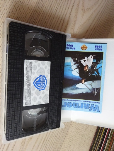 TAJNÝ AGENT JACK T., VHS