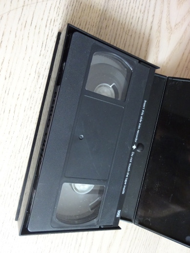 PEKLO CHTÍČE, VHS