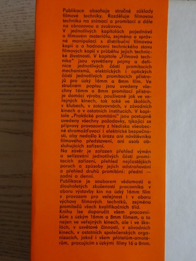 PROMÍTACÍ TECHNIKA PRO 8MM A 16MM FILM V PRAXI, M. SKŘÍČKA, **an
